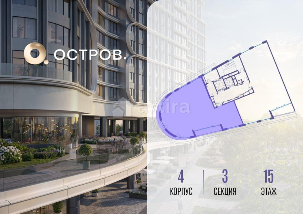 1-комн. квартира, 168.32 м2, 15/19 эт. Москва - изображение 12