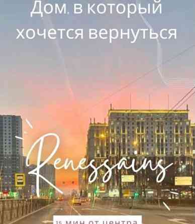 Гараж, 13 м2 Санкт-Петербург