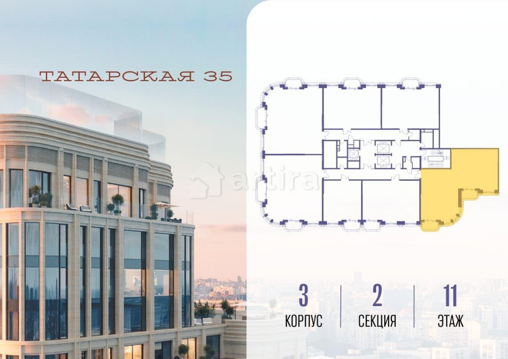 2-комн. квартира, 115.9 м2, 11/23 эт. Москва - изображение 11