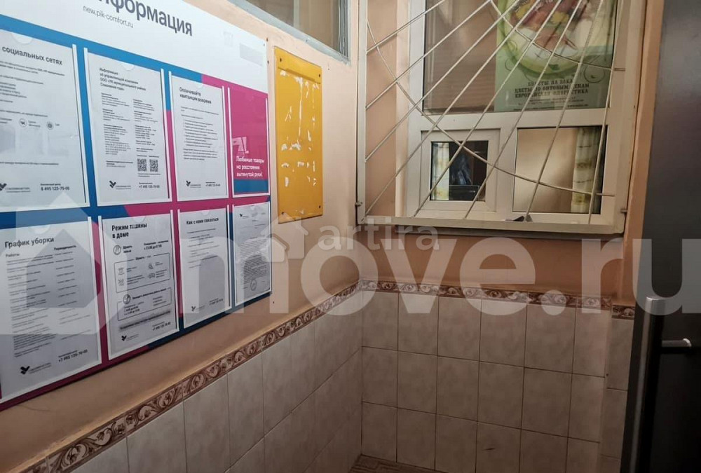 3-комн. квартира, 98 м2, 5/17 эт. Москва - изображение 6