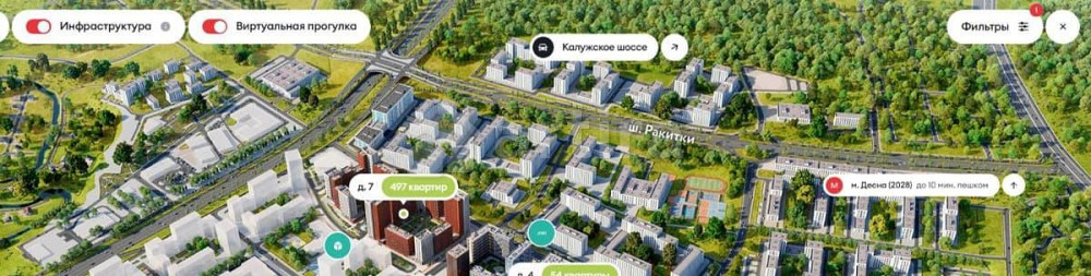 Гараж, 17.8 м2 Москва - изображение 3