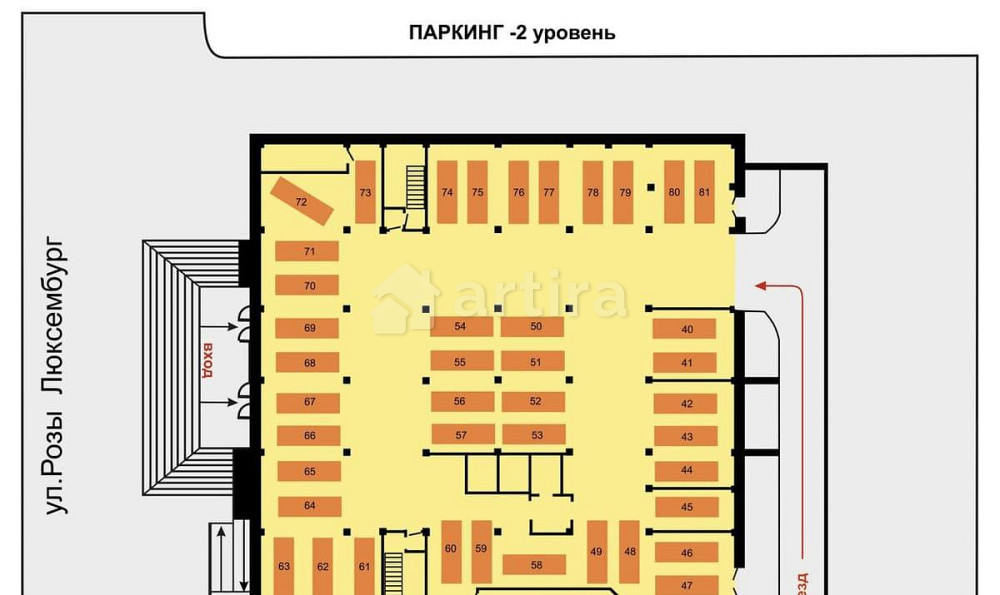 Гараж, 31 м2 Екатеринбург - изображение 1