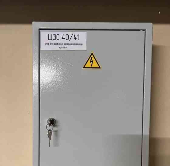 Гараж, 45 м2 Москва