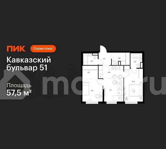 2-комн. квартира, 57.5 м2, 22/32 эт. Москва