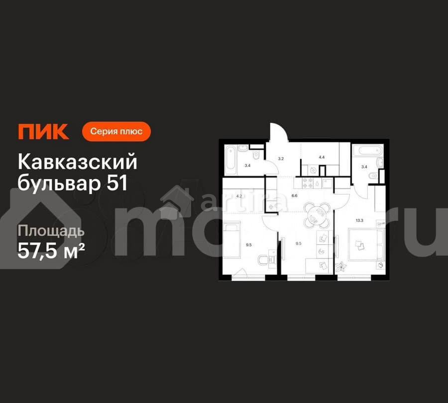 2-комн. квартира, 57.5 м2, 22/32 эт. Москва - изображение 1