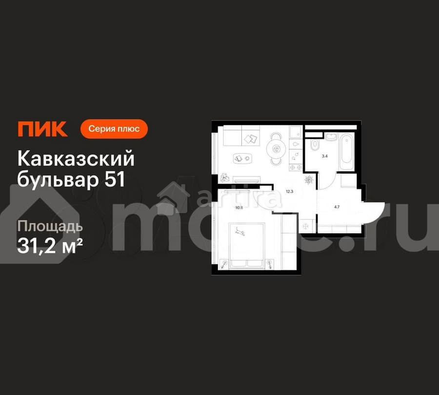 1-комн. квартира, 31.2 м2, 7/23 эт. Москва - изображение 1