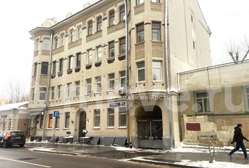 4-комн. квартира, 103.6 м2, 2/4 эт. Москва - изображение 1