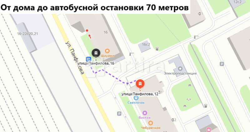 2-комн. квартира, 57 м2, 3/8 эт. Москва - изображение 18