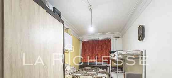 Комната, 16.4 м2, 1/5 эт. Москва