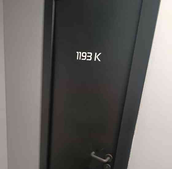 Гараж, 5 м2 Москва