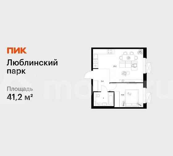 1-комн. квартира, 41.2 м2, 24/25 эт. Москва