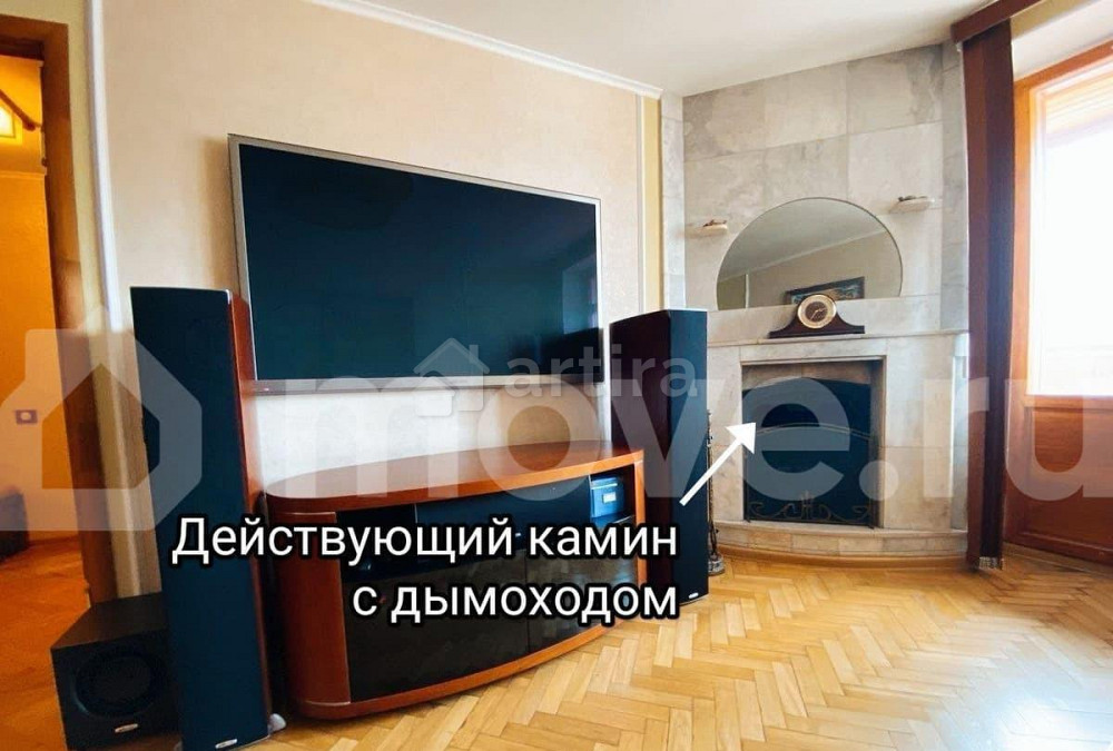 4-комн. квартира, 101 м2, 8/8 эт. Москва - изображение 5