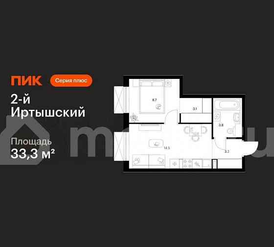 1-комн. квартира, 33.3 м2, 12/30 эт. Москва