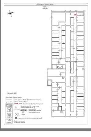 Гараж, 4.4 м2 Котельники