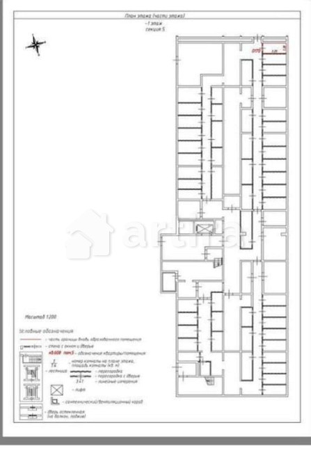 Гараж, 4.4 м2 Котельники - изображение 4