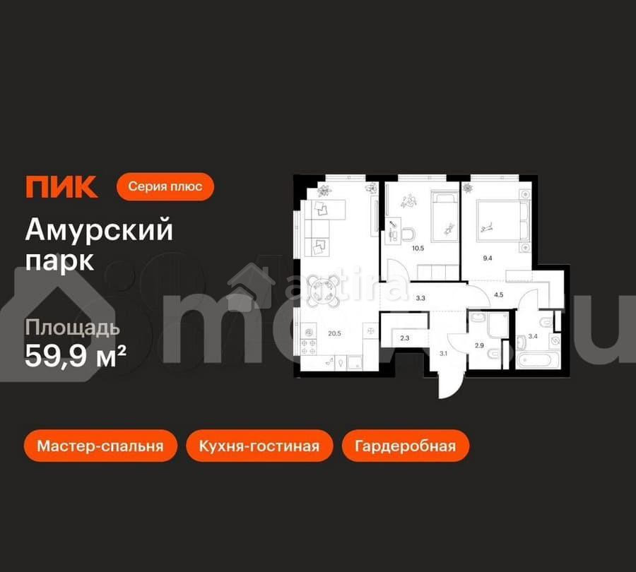 2-комн. квартира, 59.9 м2, 12/27 эт. Москва - изображение 1