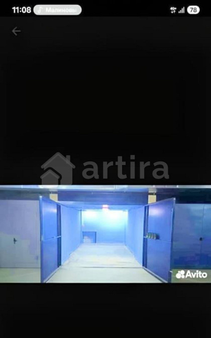 Гараж, 20 м2 Котельники - изображение 2