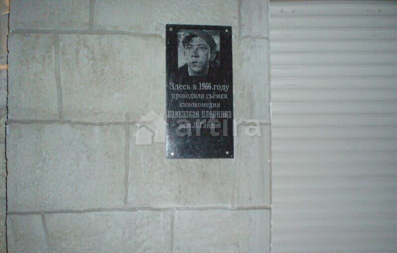 1-комн. квартира, 25 м2, 2/2 эт. Алушта - изображение 7