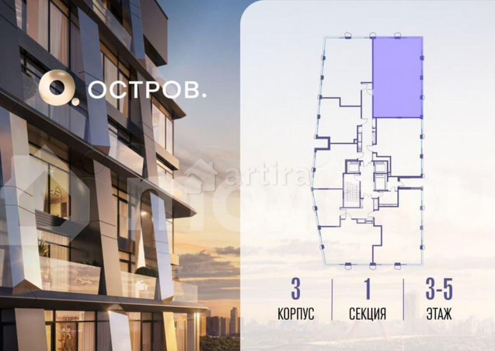 4-комн. квартира, 113.4 м2, 5/22 эт. Москва - изображение 7