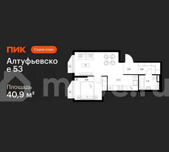 1-комн. квартира, 40.9 м2, 22/32 эт. Москва