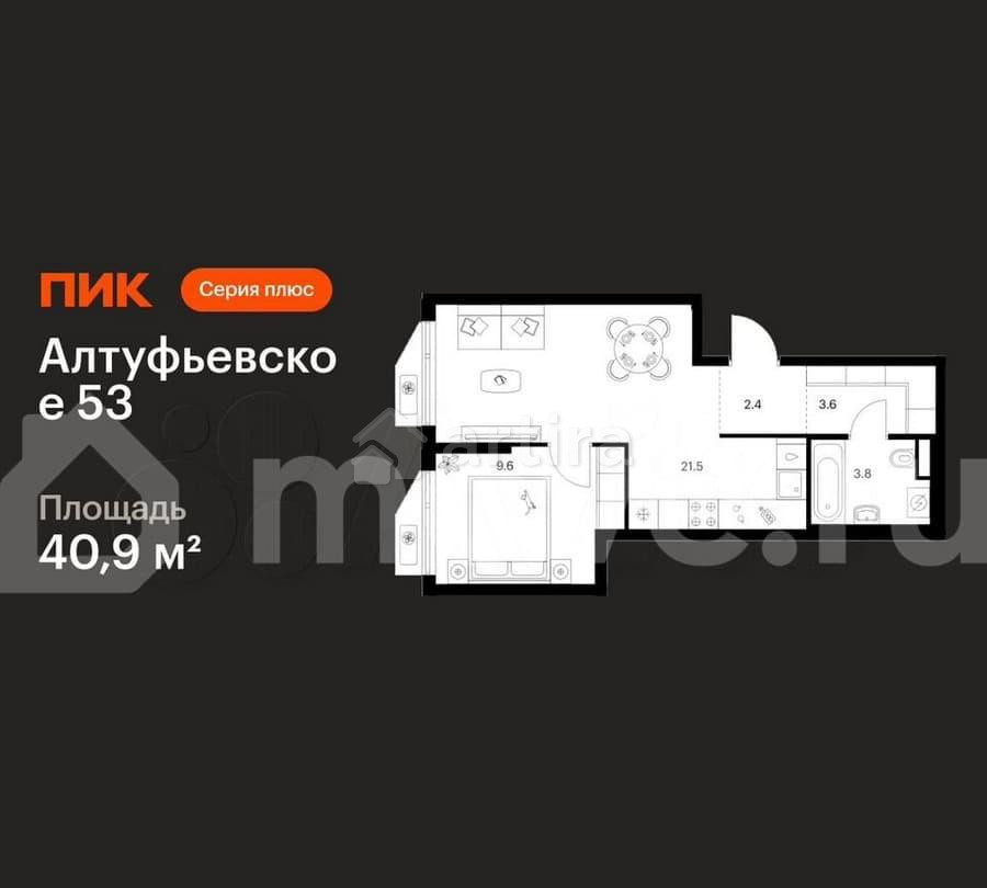 1-комн. квартира, 40.9 м2, 22/32 эт. Москва - изображение 1