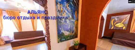 Коттедж, 250 м2 Новосибирск