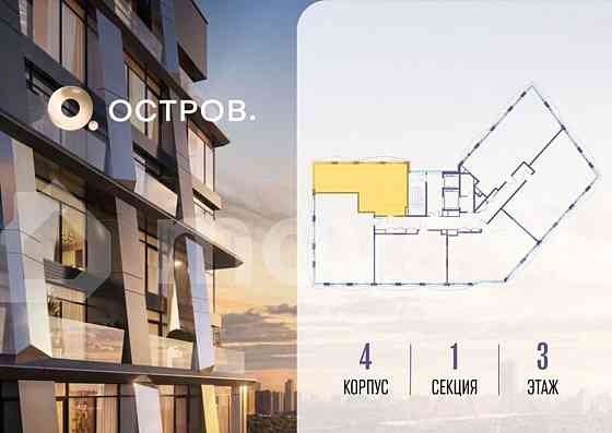 2-комн. квартира, 72 м2, 3/12 эт. Москва