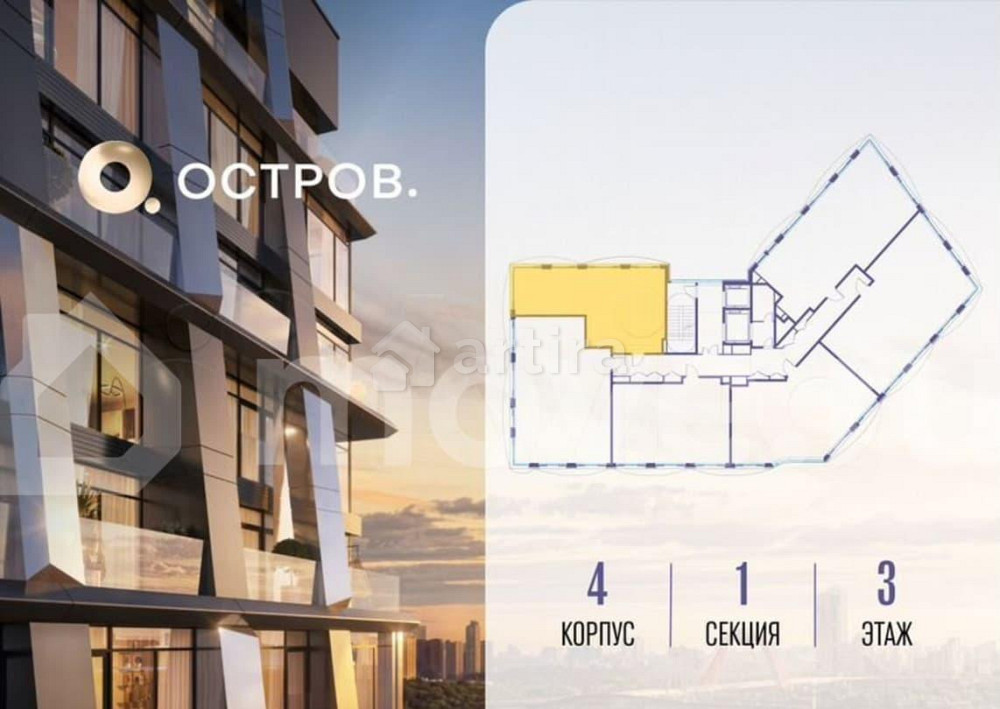 2-комн. квартира, 72 м2, 3/12 эт. Москва - изображение 3