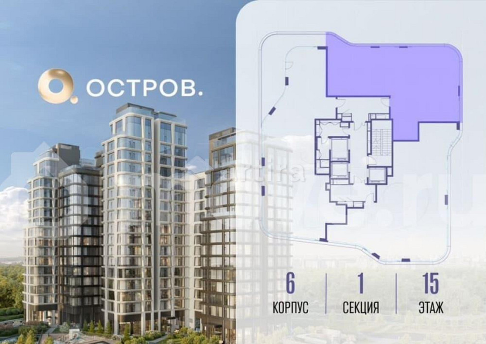4-комн. квартира, 167.6 м2, 15/17 эт. Москва - изображение 3