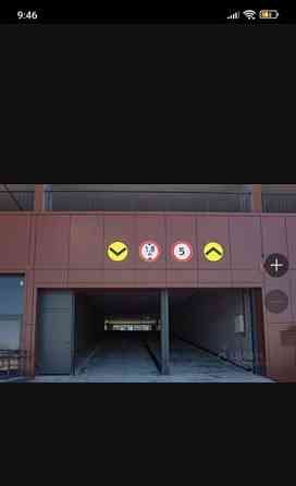 Гараж, 13 м2 Ростов-на-Дону