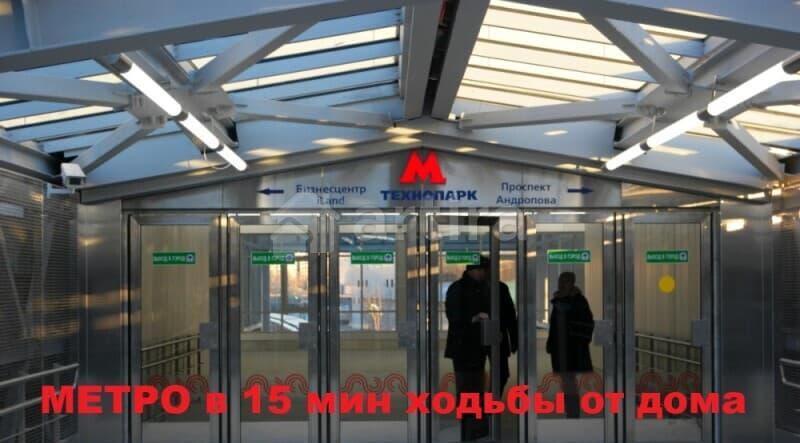 2-комн. квартира, 66.1 м2, 3/17 эт. Москва - изображение 20