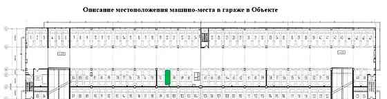 Гараж, 13 м2 Санкт-Петербург