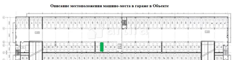 Гараж, 13 м2 Санкт-Петербург - изображение 2