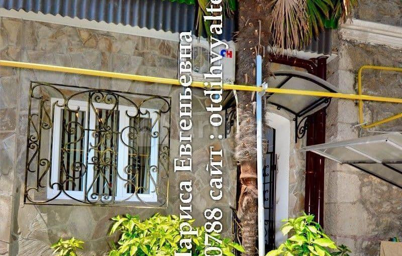 1-комн. квартира, 28 м2, 1/2 эт. Ялта - изображение 6