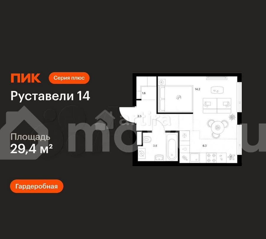 1-комн. квартира, 29.4 м2, 11/21 эт. Москва - изображение 1