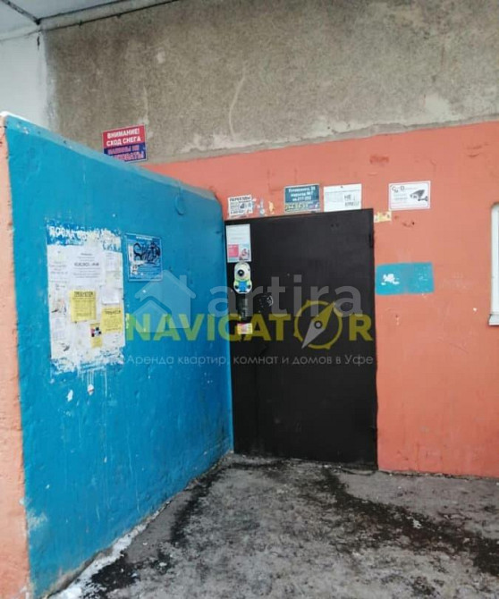 Комната, 13 м2, 1/9 эт. Уфа - изображение 2