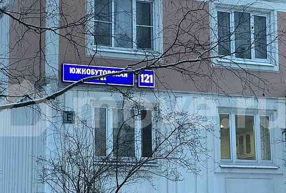 Студия, 14.7 м2, 1/10 эт. Москва