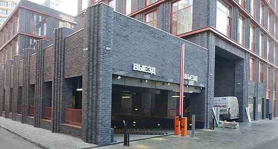 Гараж, 13.8 м2 Москва