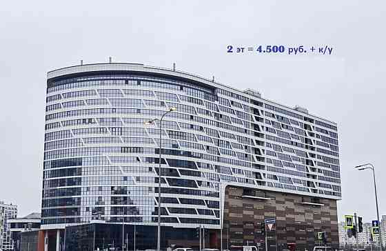 Гараж, 14 м2 Санкт-Петербург