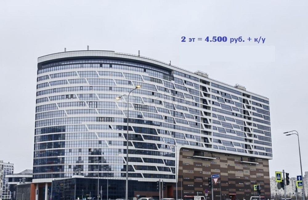 Гараж, 14 м2 Санкт-Петербург - изображение 5