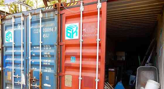 Гараж, 5 м2 Красноярск