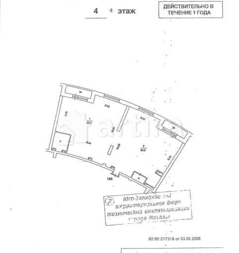 4-комн. квартира, 180.3 м2, 4/31 эт. Москва - изображение 1