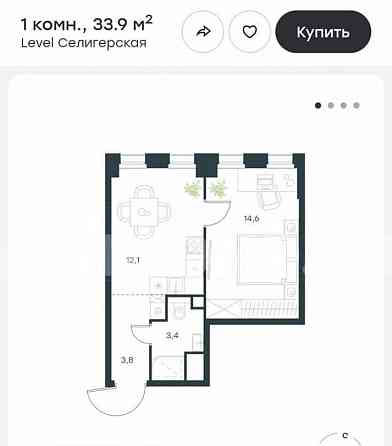 1-комн. квартира, 33.9 м2, 21/33 эт. Москва