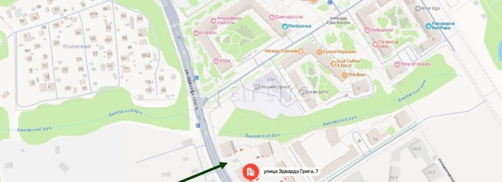 Гараж, 13.3 м2 Москва - изображение 3