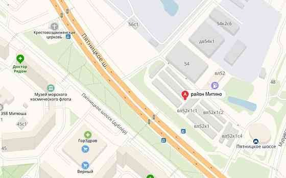 Гараж, 15 м2 Москва