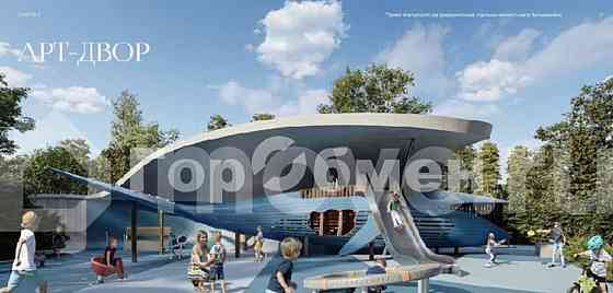 1-комн. квартира, 46.3 м2, 23/50 эт. Москва