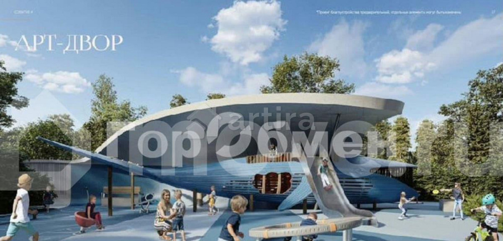 1-комн. квартира, 46.3 м2, 23/50 эт. Москва - изображение 5