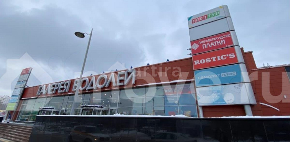 Студия, 20.3 м2, 1/16 эт. Москва - изображение 2