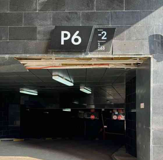 Гараж, 15 м2 Москва