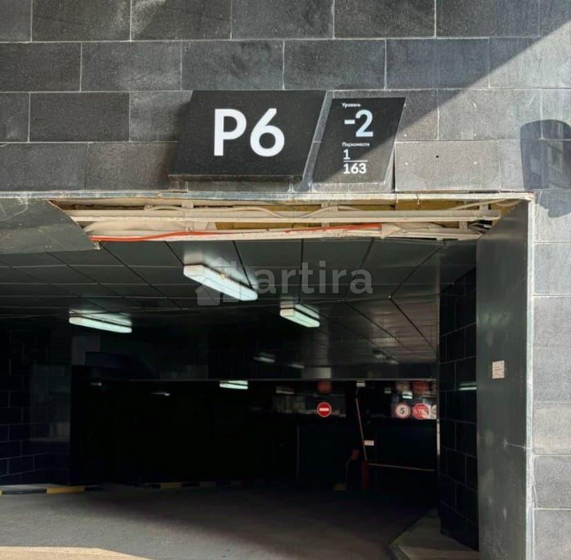 Гараж, 15 м2 Москва - изображение 1